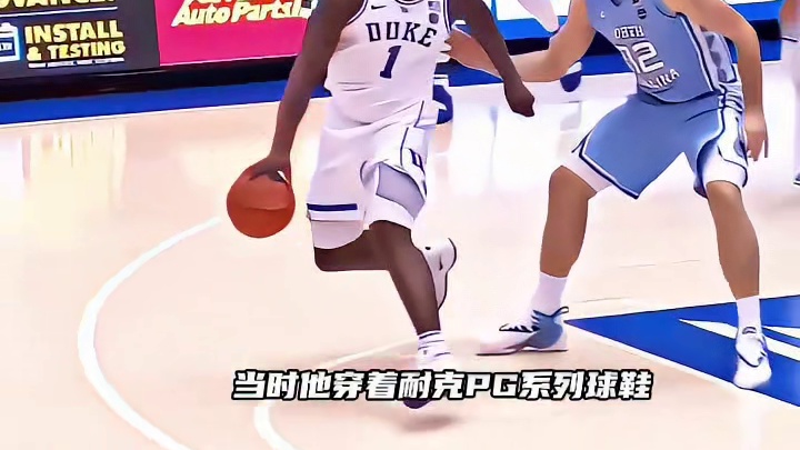敲山震虎！一脚踩掉了钩子的11亿美刀