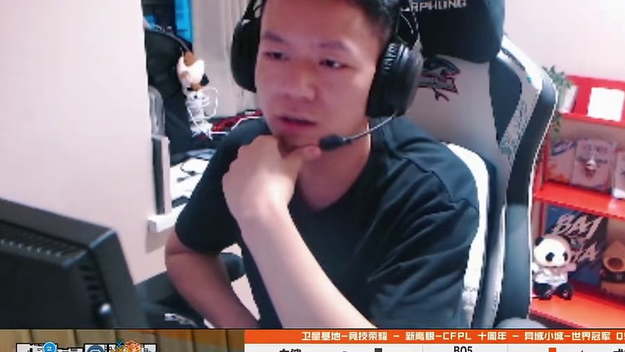 念旧表示doo的裸装TRG跟幻神一样超标，现在的doo根本不敢抓离谱到家了