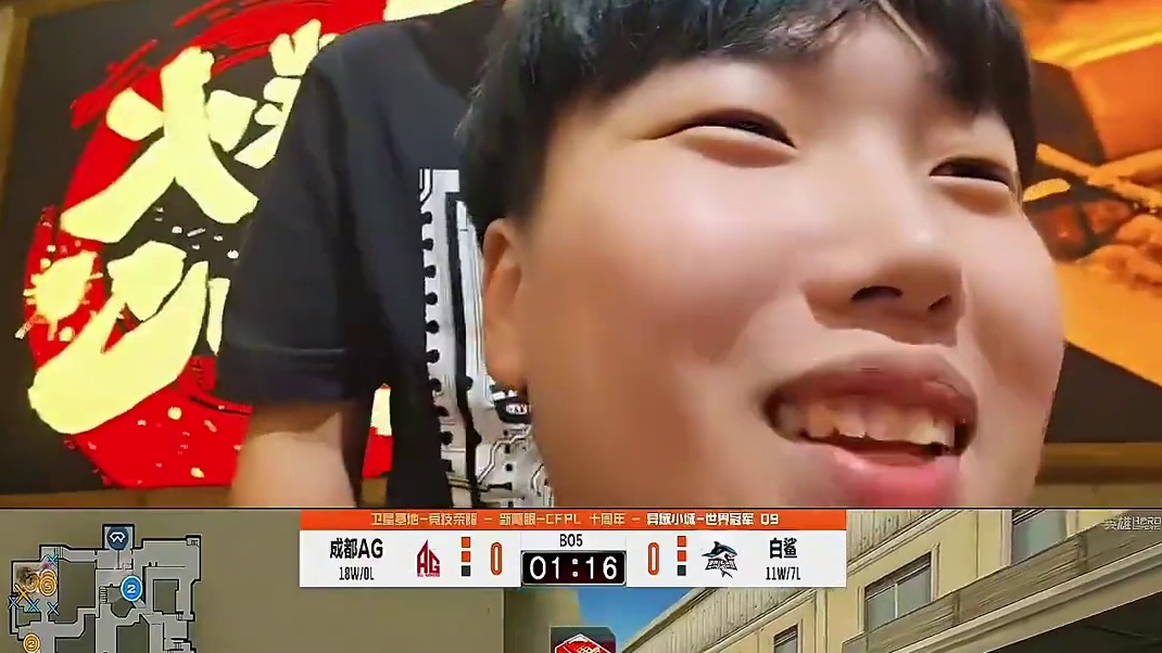 doo深夜复盘比赛，鹰眼被翻盘的原因找到了，潜艇犹如绿豆附体得亏豆哥教了几个点位
