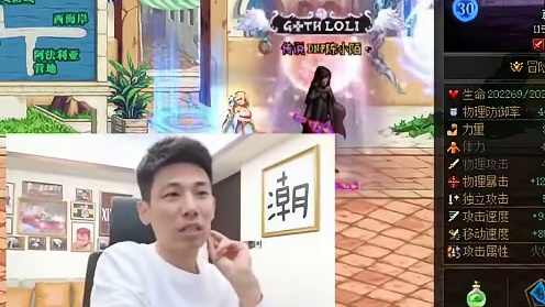如果怀旧服不上线这个功能，那可能开服就得凉凉！