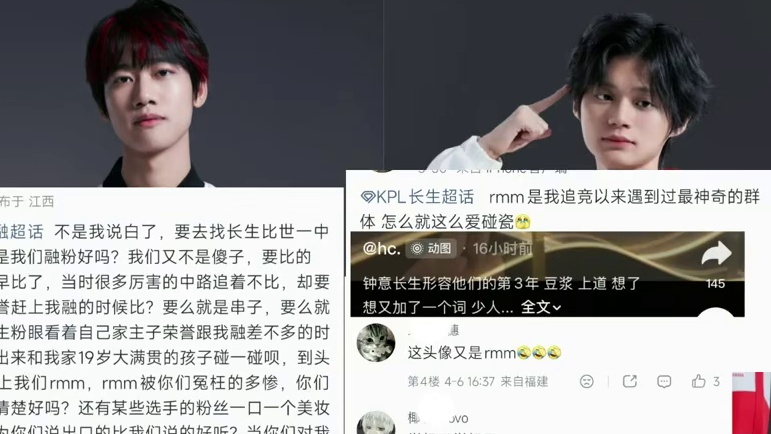 比二战还要精彩