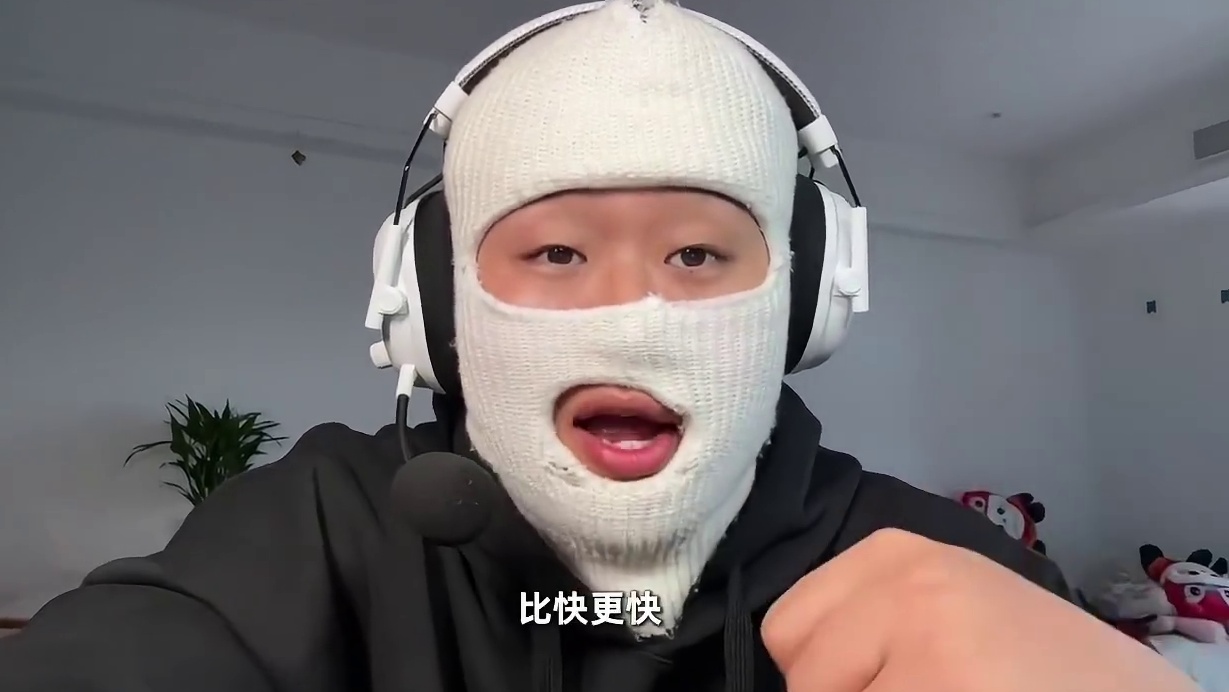 千帧电竞AMD，游戏开黑选共享