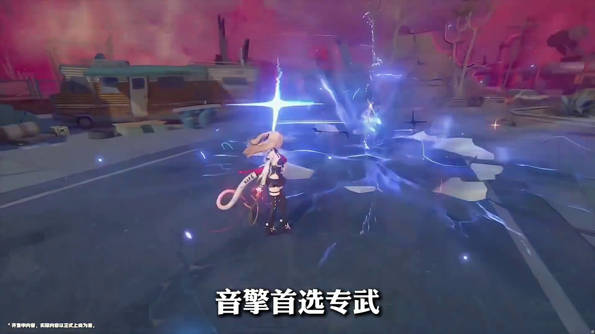 【希希芙 材料汇总】准备下周一发出金希希芙的你，提前准备好这些彩礼！包她死心塌地跟着你