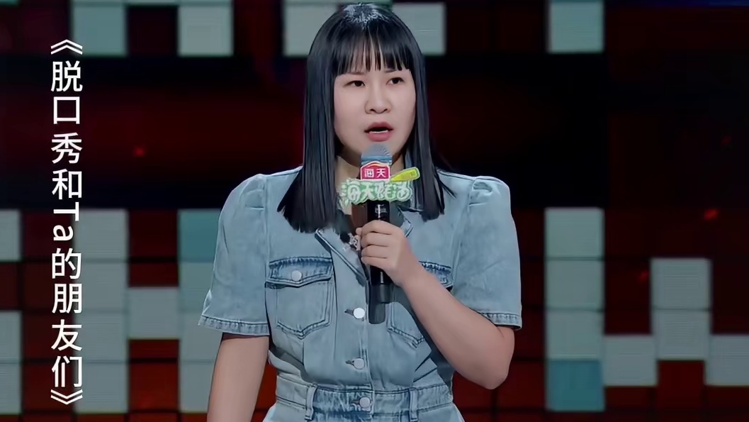 步惊云女儿教科书级的交友