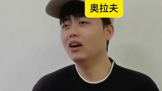 离别这一课永远学不会
