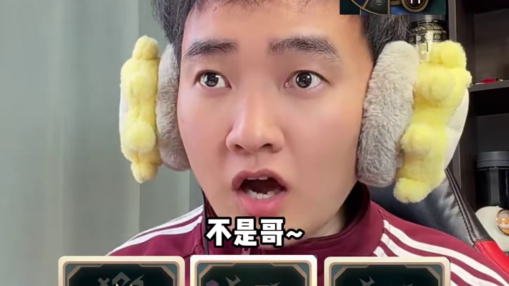 叠角龙竟然能叠坦克引擎