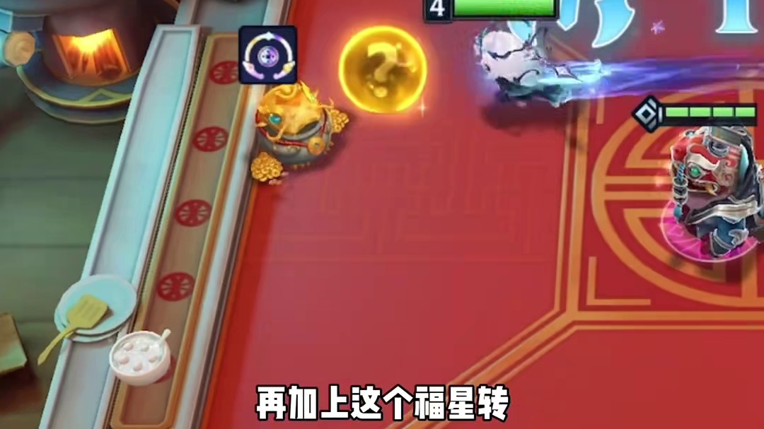 2-3六福星 2-6八福星直接把鸡喂嘴里了