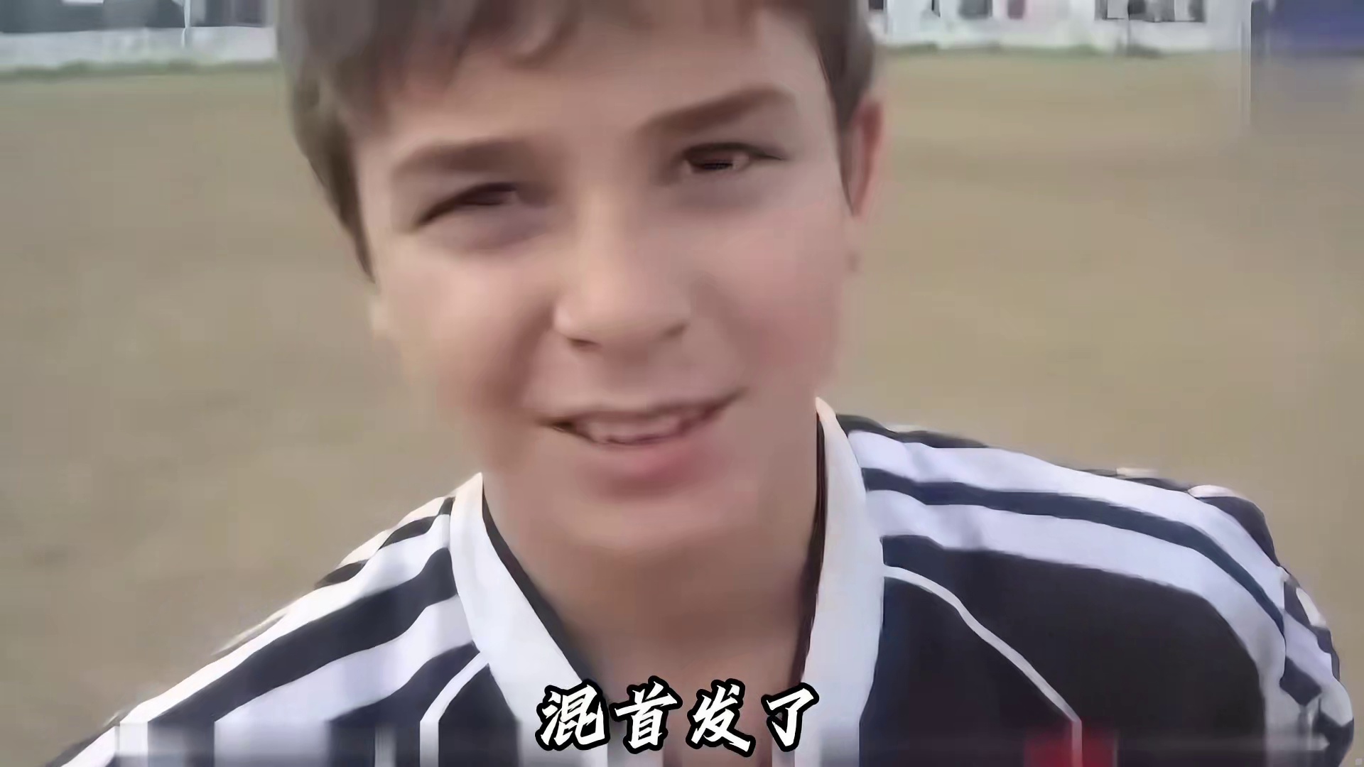 小蜘蛛踢爆皇马！谁还说他是替补？