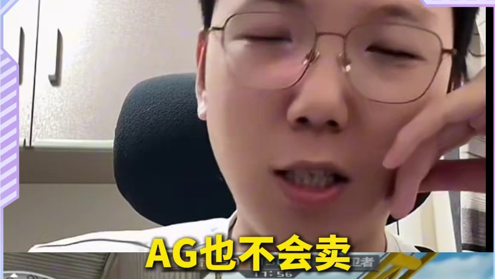 Doo在现在的市场交易能值多少？ 多少会有俱乐部出手，米哥谈到Doo身价直言不现实，他都属于AG的非