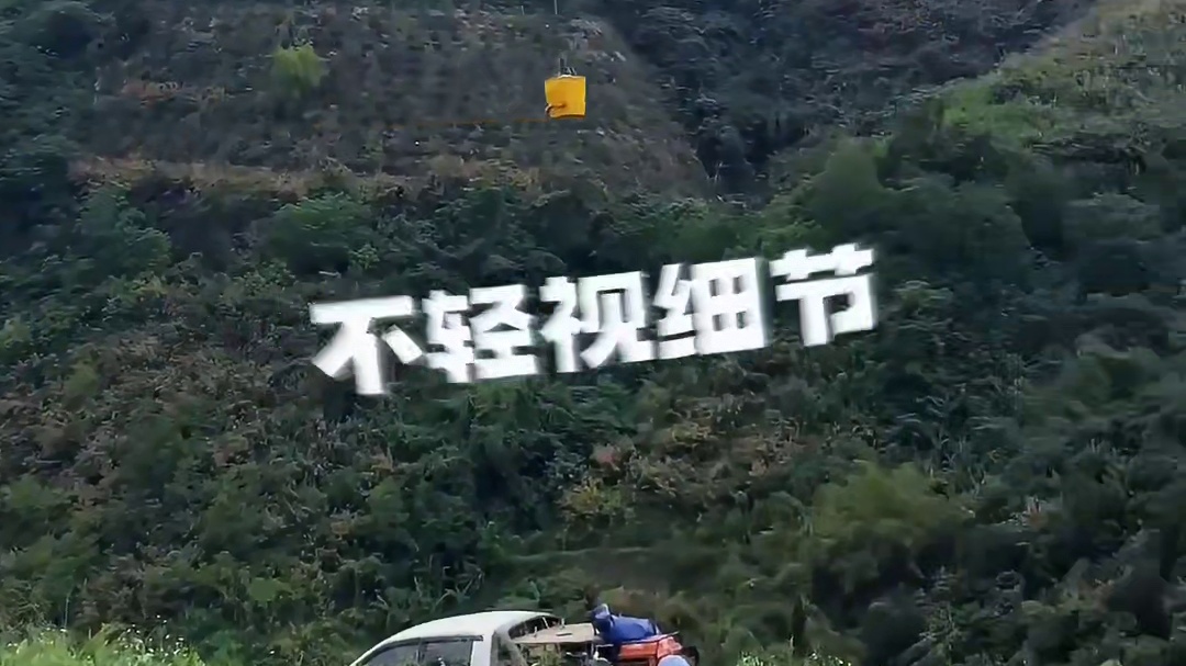 有吊运需求，就找大成航空吊运