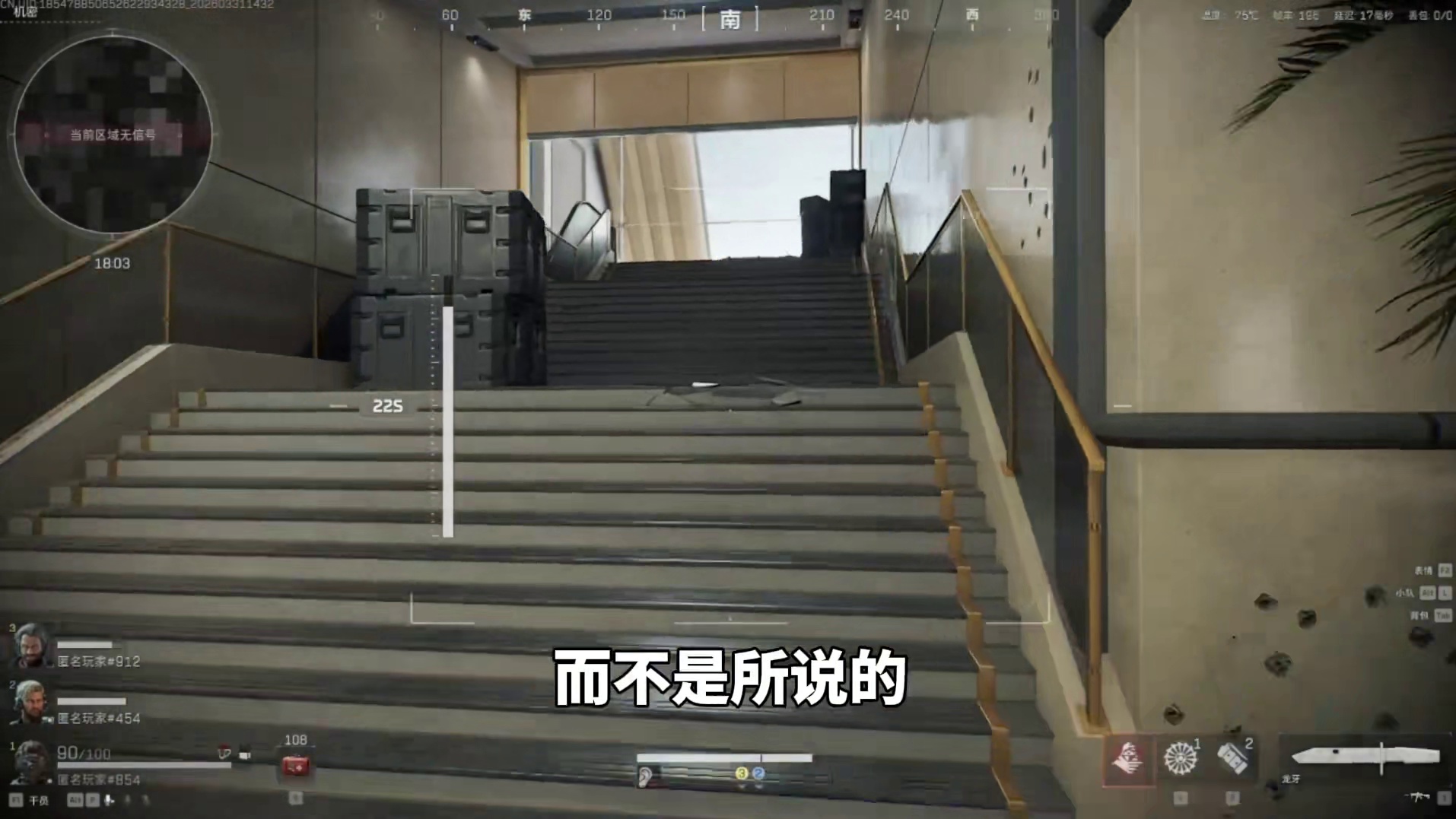 新干员回响技能全解析