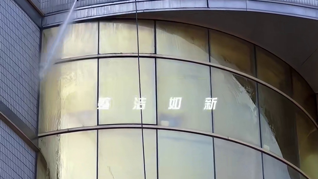 无人机幕墙清洗，找大成航空
