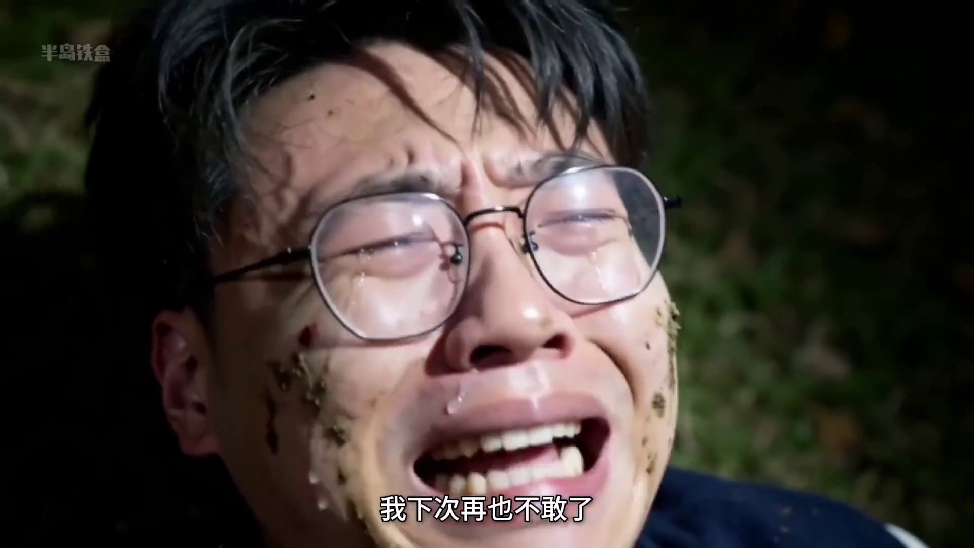 狂魔哥为什么会被学校开除啊，他在学校干啥了