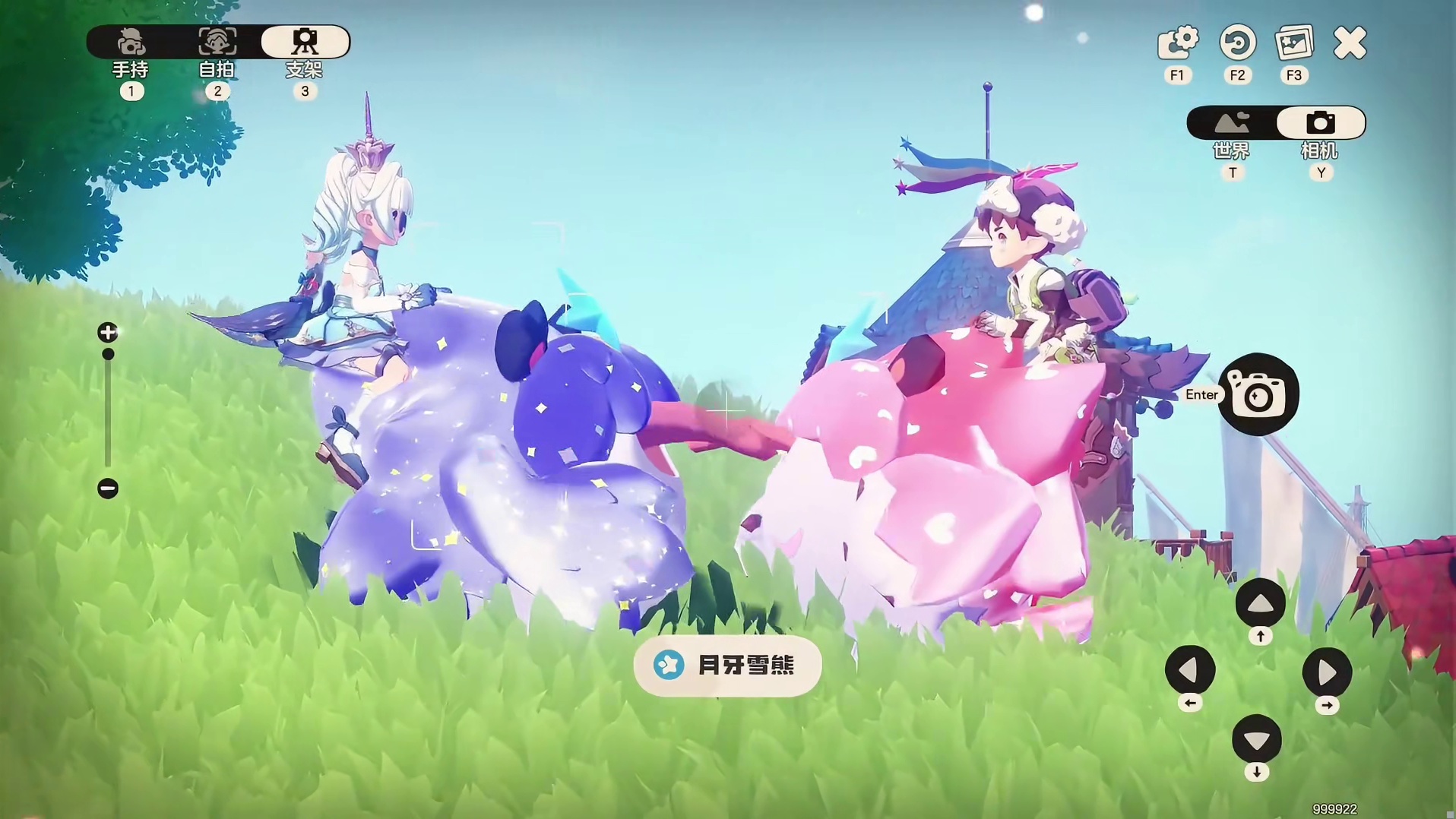 月牙雪熊的神秘用法 #