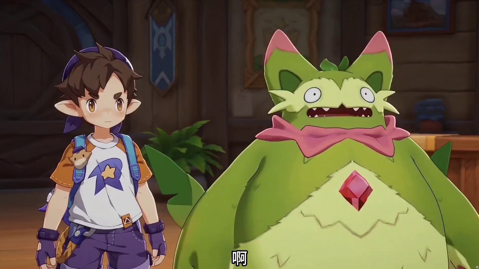 喵喵：你这个冷漠无情的人 我不会原谅你的，呸！