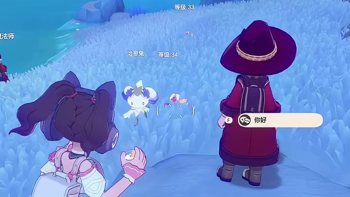 速刷红绒十字异色小技巧 #