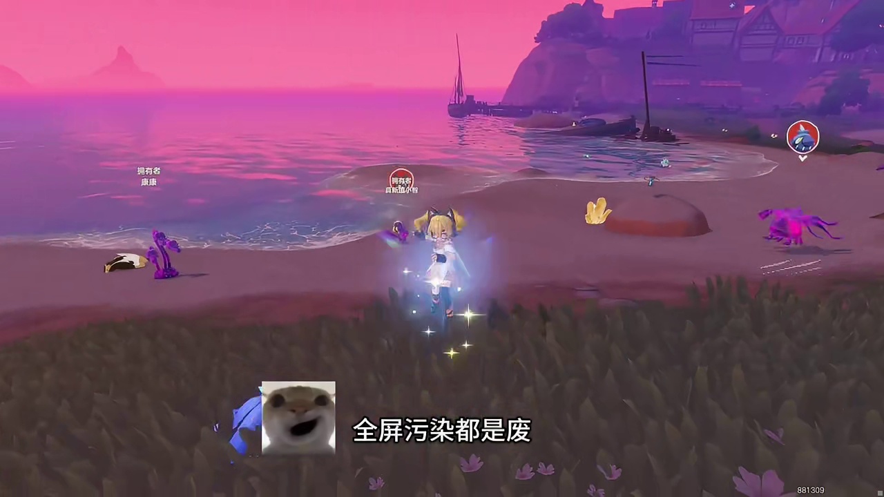 我说的洛克你记着点