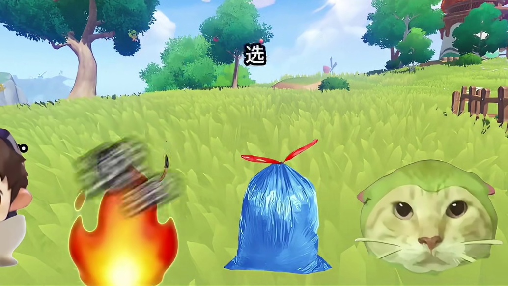 谁不想被胖猫夹这跑呢？