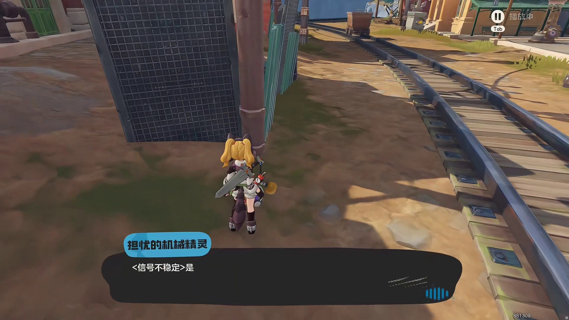 百万隐藏洛克贝