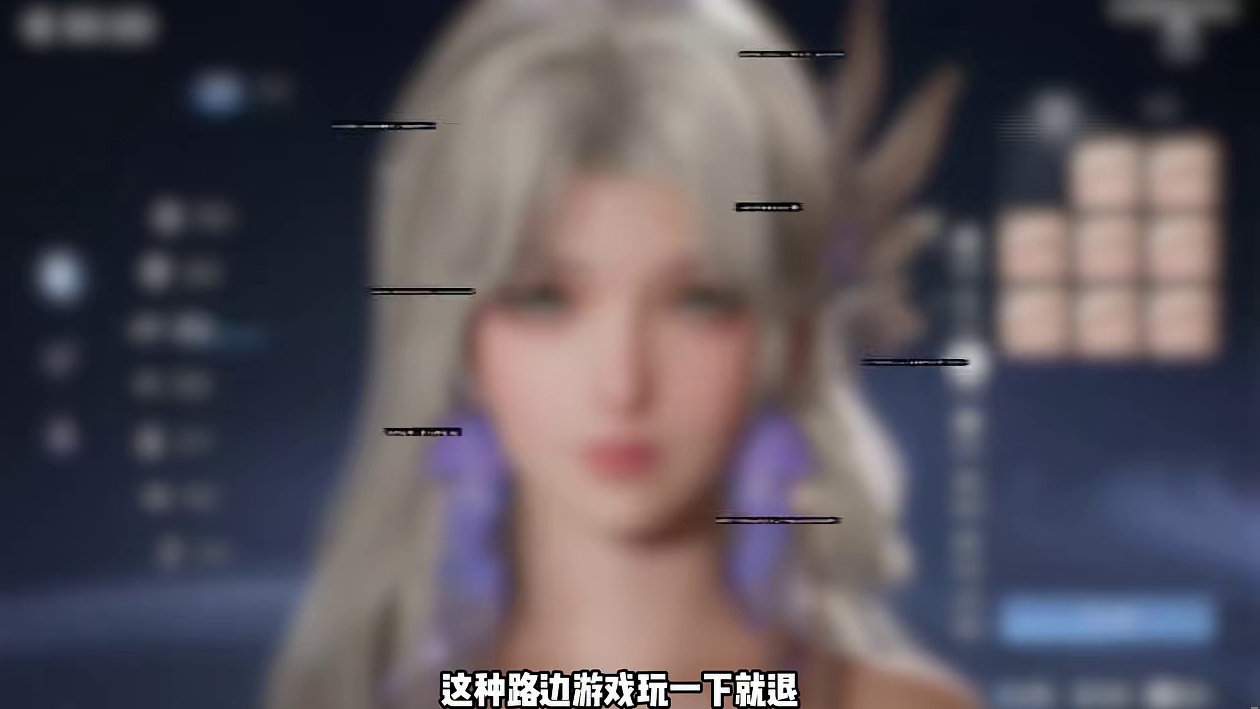 王者荣耀世界开服之后，都给我上号去捏脸！