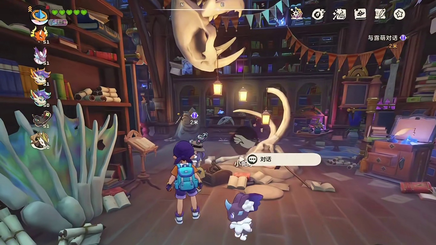 龙息帕尔可以进化了