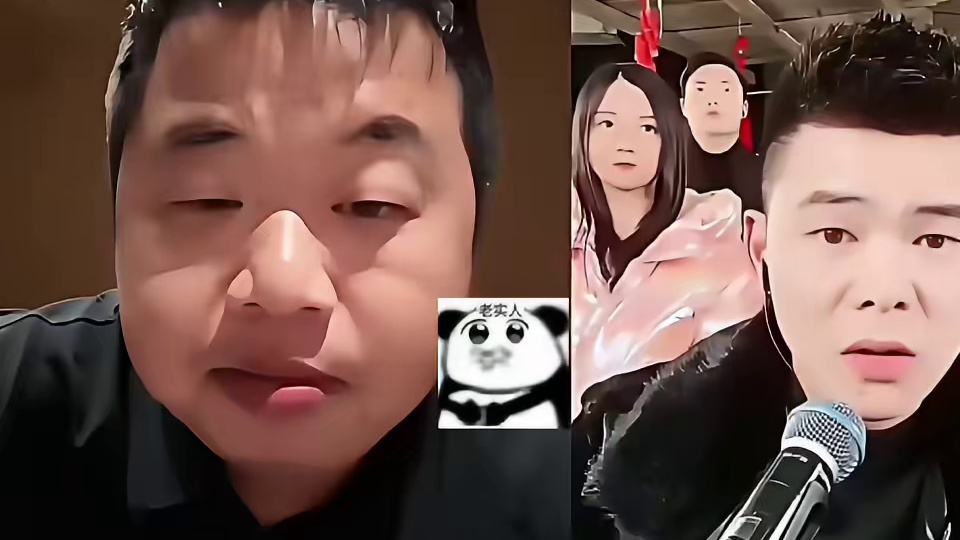 人的成见是一座大山