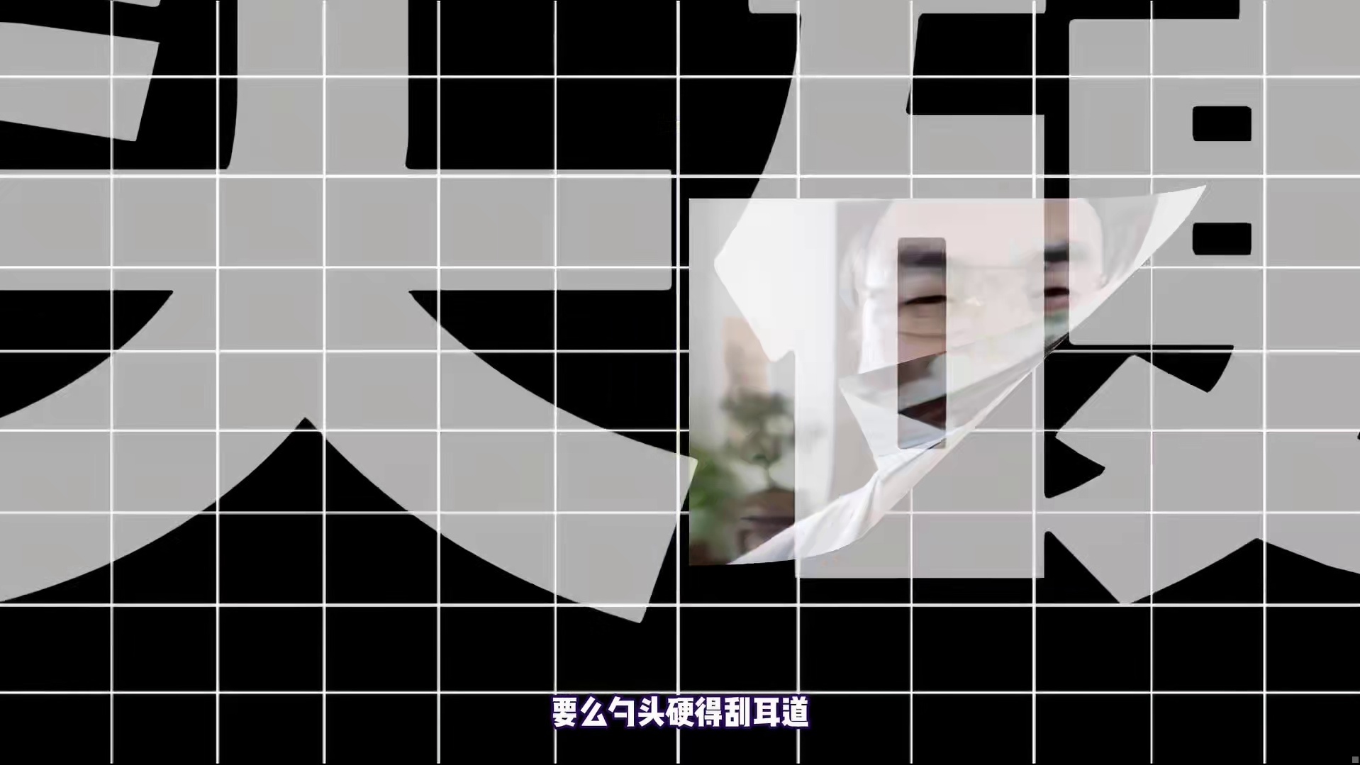 【可视掏耳勺推荐】2026耳勺大合集！可视耳勺测试推荐！挖耳勺可视是不是智商税？