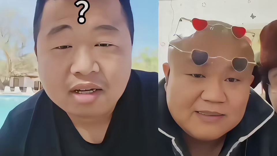 山东最高礼仪