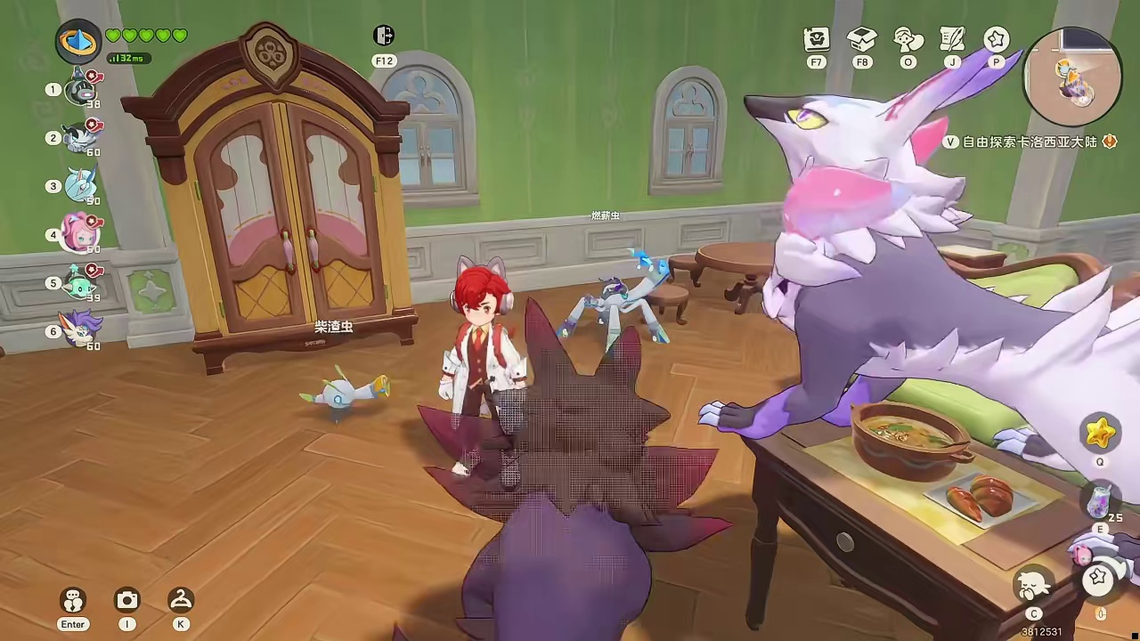 洛克王国世界异色捕捉攻略 赛季奇遇精灵燃薪虫的捕捉方法优化。