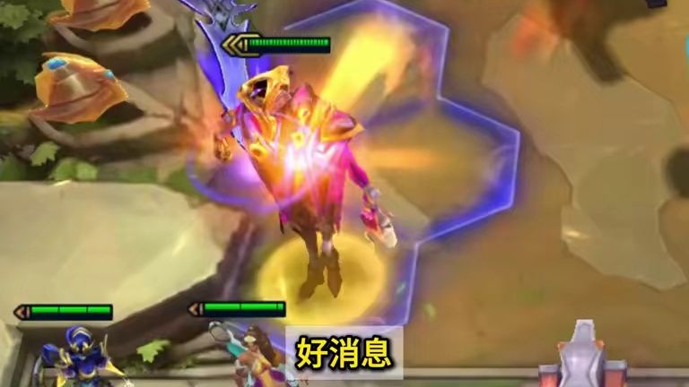 0帧起手的三星五费！ 云顶S17赛季前瞻！