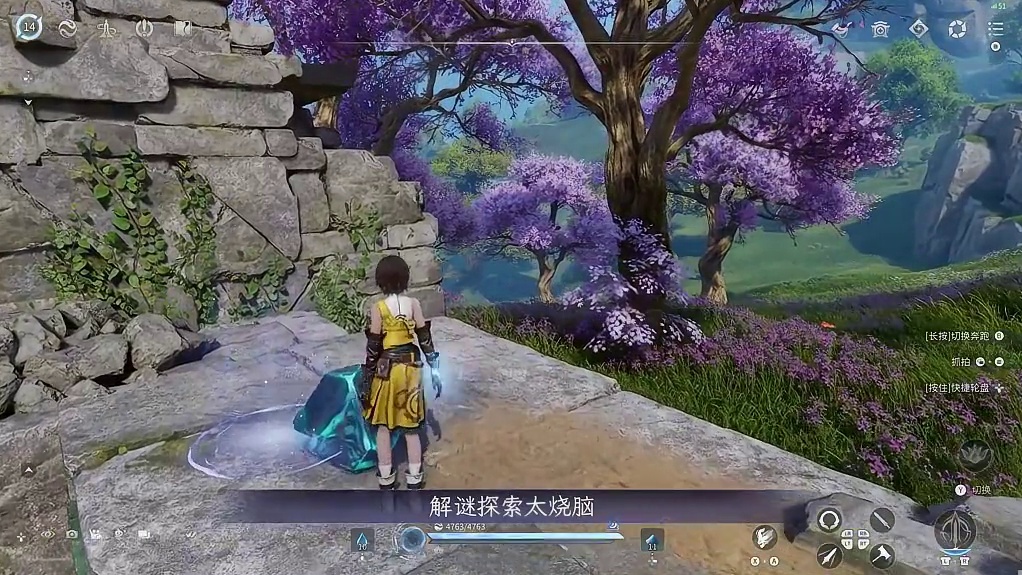 【社交篇】虚影和组队玩法介绍