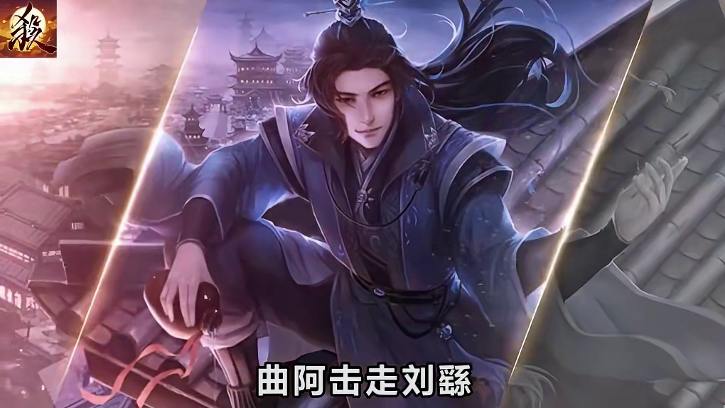 魏蜀吴 你觉得谁的立国之战 最难