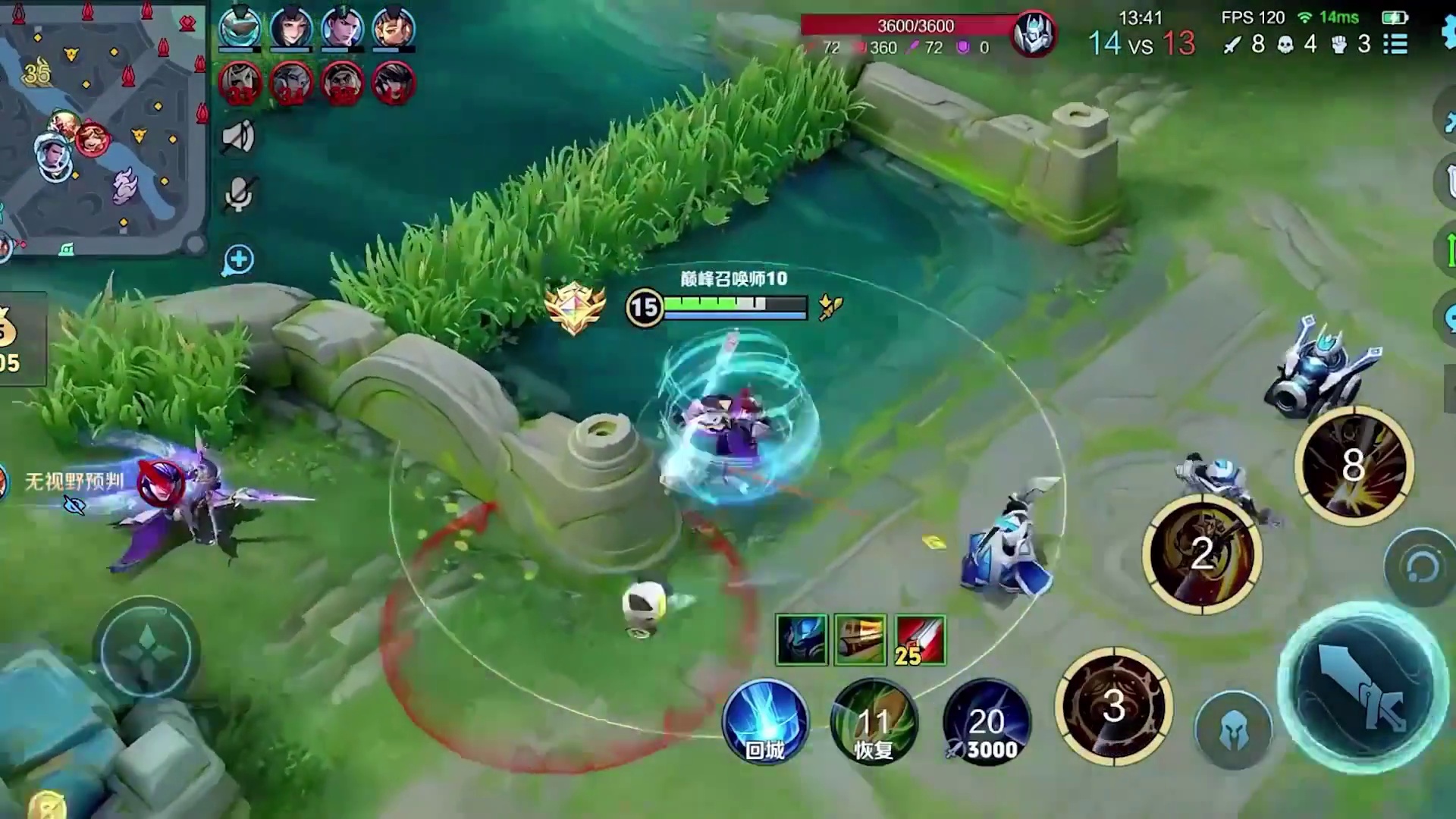 第一视角带你看坤哥游龙