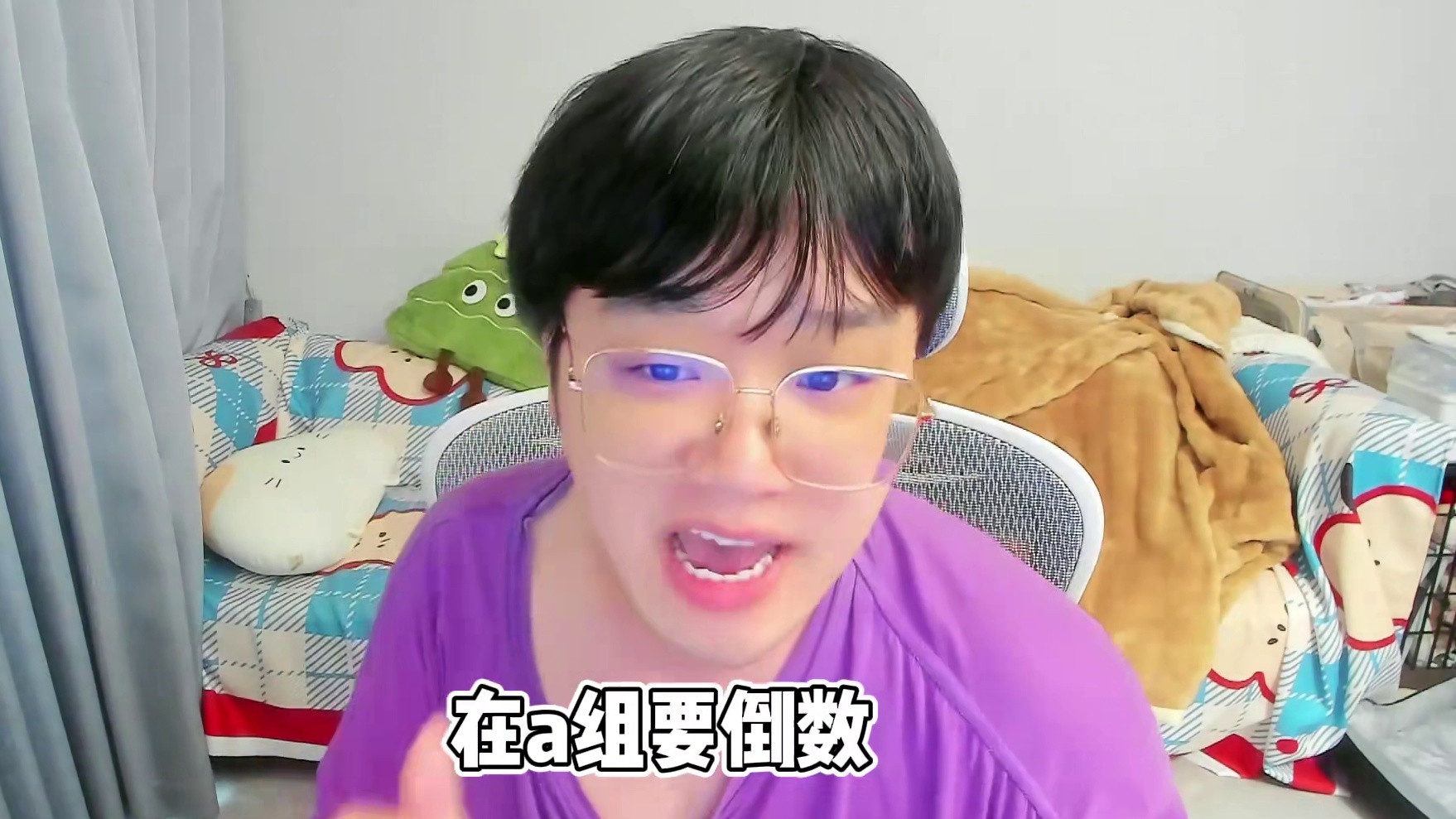 难道CN赛区真的不一样了？CN赛区强队太多，A组神魔大战？？