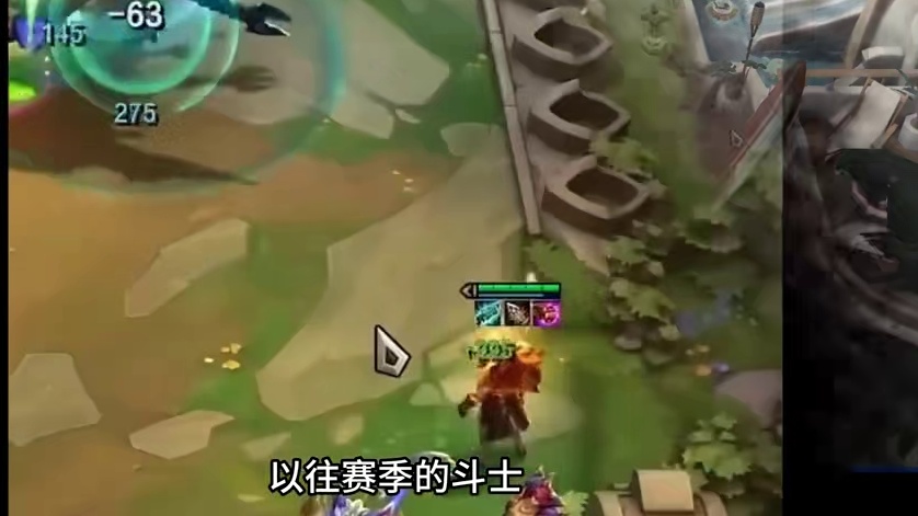 云顶S17羁绊浅析第一集：斗士