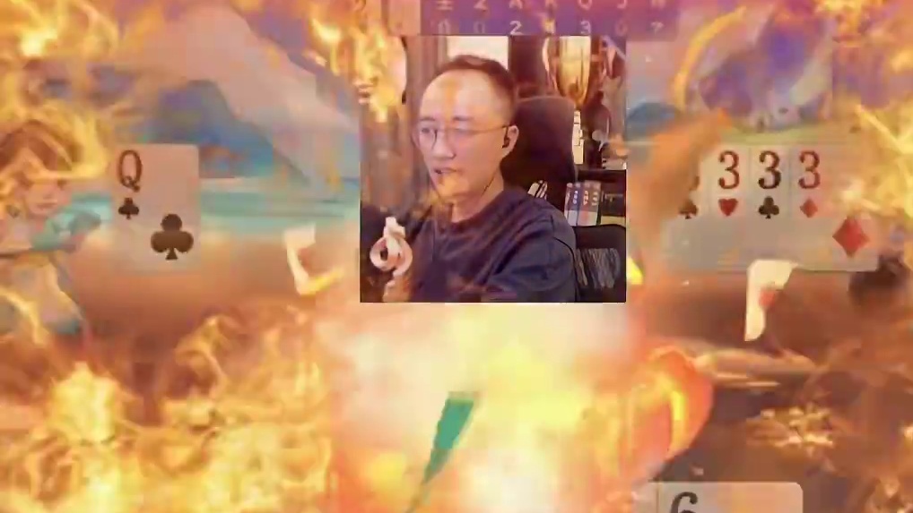 高源四炸勇夺冠军，七炸全响真过瘾啊！