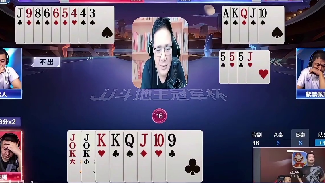 佩琪强行贪炸，阿酒解说视角