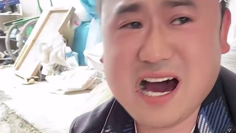 一咬定乾坤