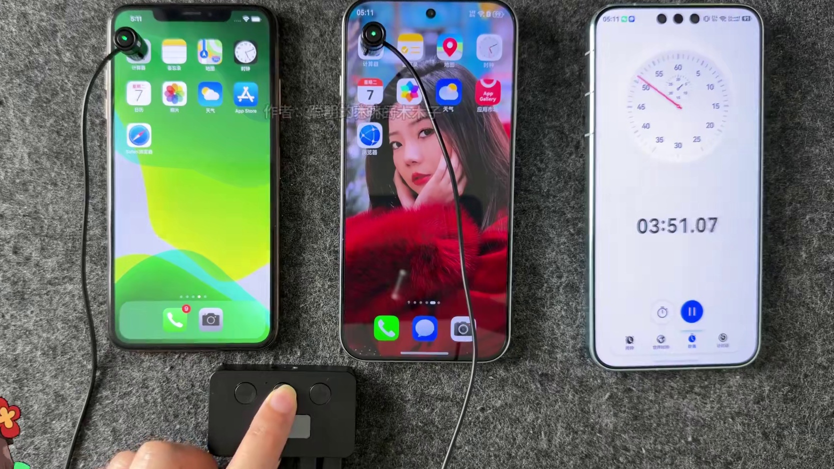 华为畅享 90 ProMax与iPhone XS Max 软件载入速度、后台保留对比，畅享有广告吗？