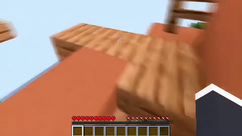 教育