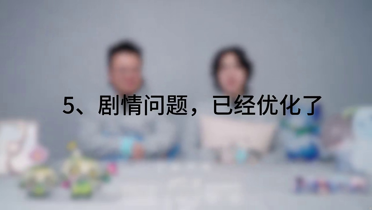 一分钟了解策划问答