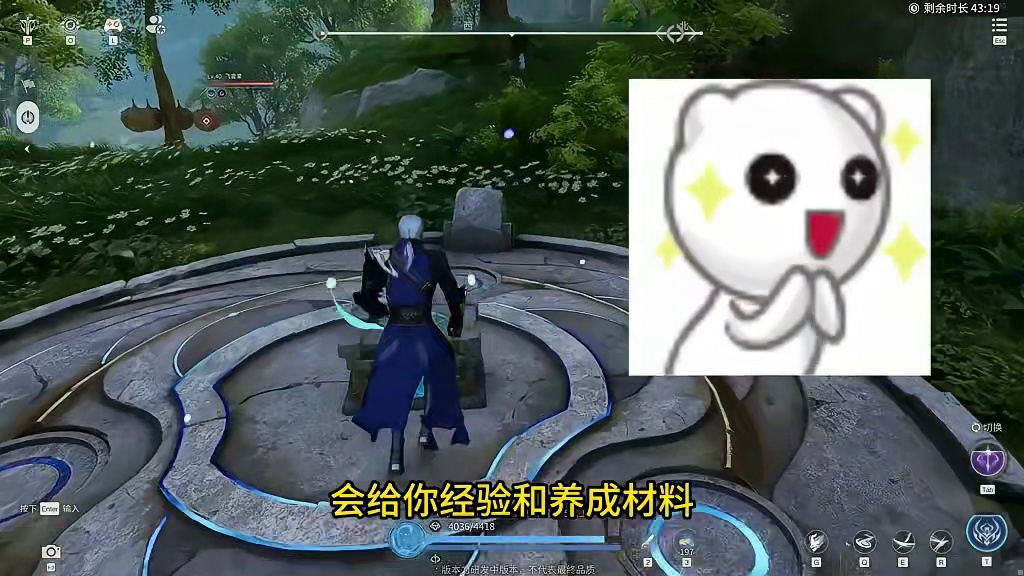 王者世界开服必看！新手必踩的9个坑！ 公测倒计时，帮新手玩家避坑！