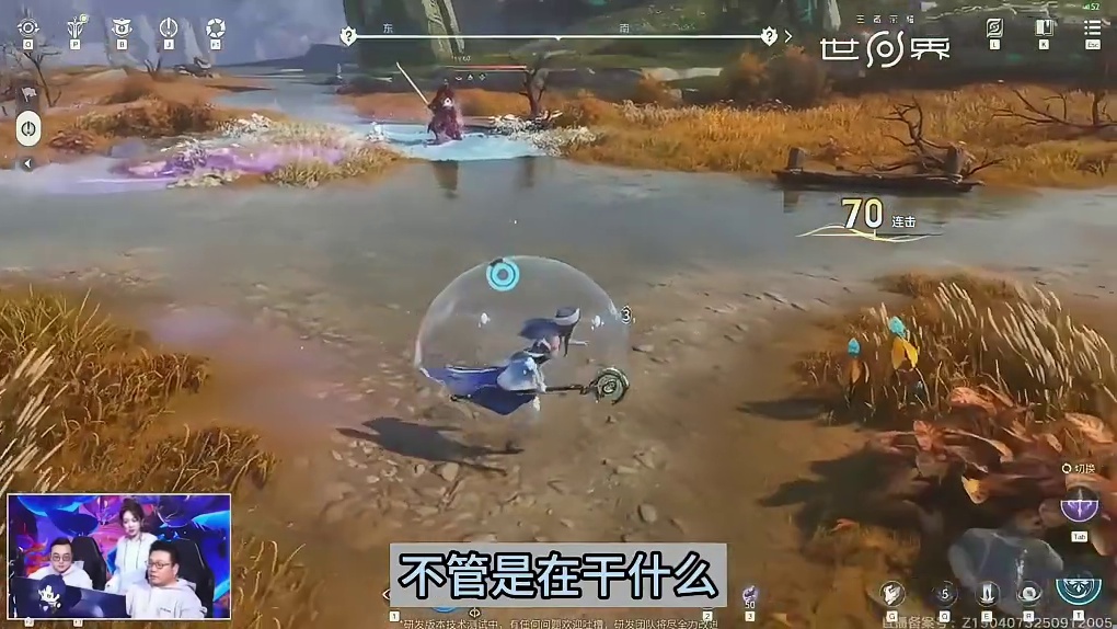 两个小技巧，让王者荣耀世界开荒游戏体验翻倍 #