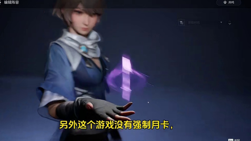 我发布了一个新视频，快来围观吧！