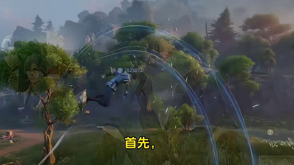 分析一下王者荣耀世界移动端为啥迟迟不上线？大胆猜一下，王者荣耀世界移动端4月20日上线