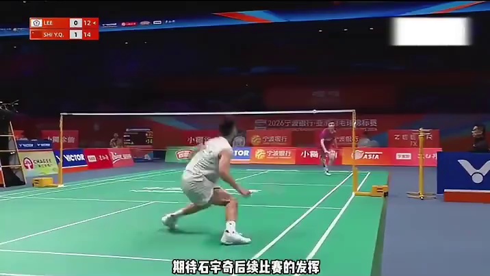 直落两局！石宇奇2-0战胜李佳豪，顺利晋级男单次轮。