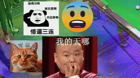 这杆大金快到离谱，民间天花板，看完直呼不讲道理