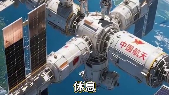 国际港口还没去过，太空港口就来了吗