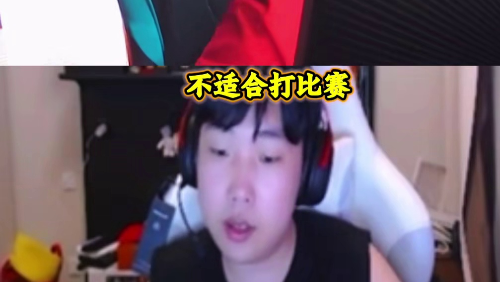 doo谈CF青训天才多但打上PL的却寥寥无几，心态非常重要，要过嘉伟哥的压力这关才行