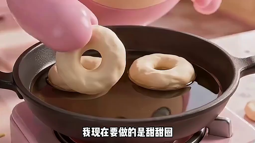 蛋仔派对